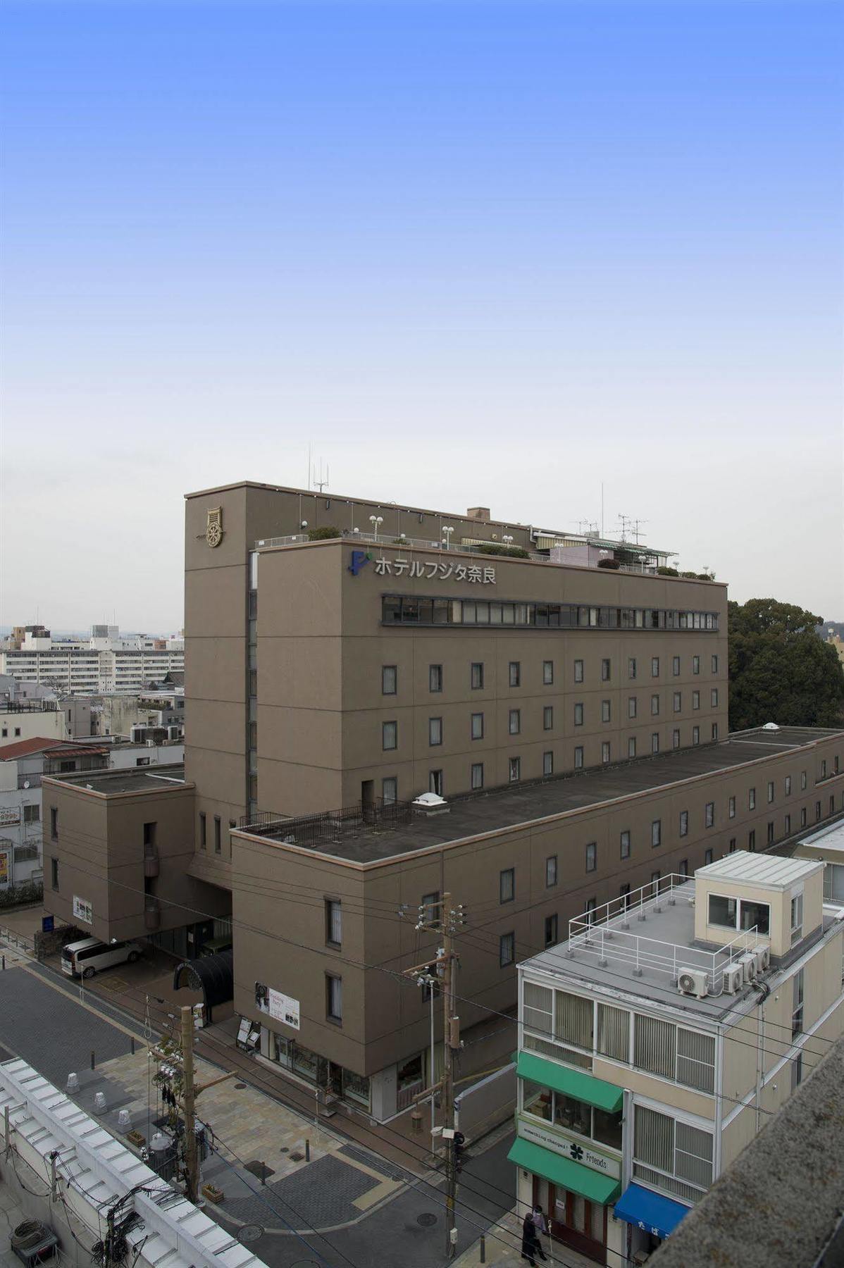 Hotel Fujita Nara Eksteriør billede
