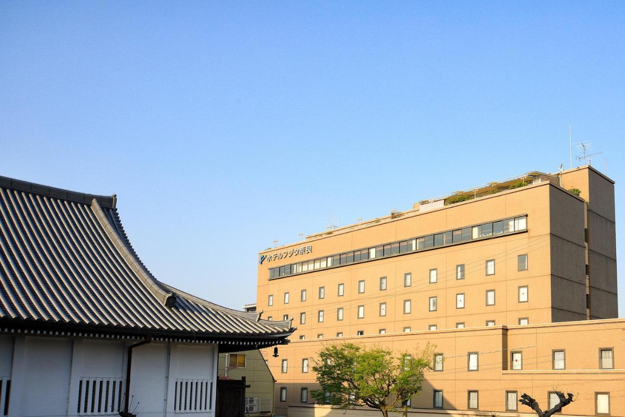 Hotel Fujita Nara Eksteriør billede
